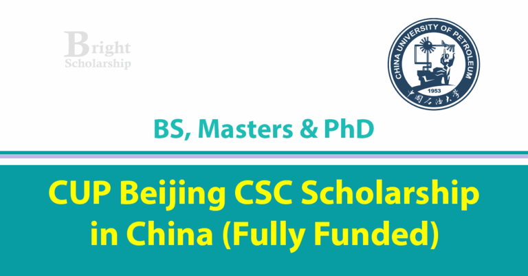 China University of Petroleum CSC Scholarship 2026 in China (Fully Funded)