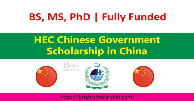 HEC Chinese Government Scholarship 2026 in China (Fully Funded)