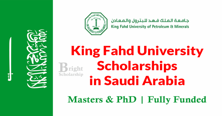 King Fahd University Scholarships 2026 in Saudi Arabia (Fully Funded)