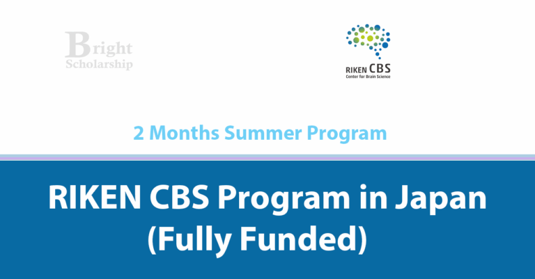 RIKEN CBS Summer Internship 2026 in Japan (Fully Funded)