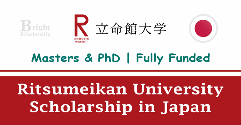 Ritsumeikan University Scholarship 2026 in Japan (Fully Funded)