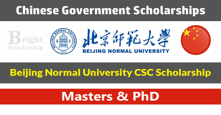Beijing Normal University CSC Scholarship 2026 in China (Fully Funded)