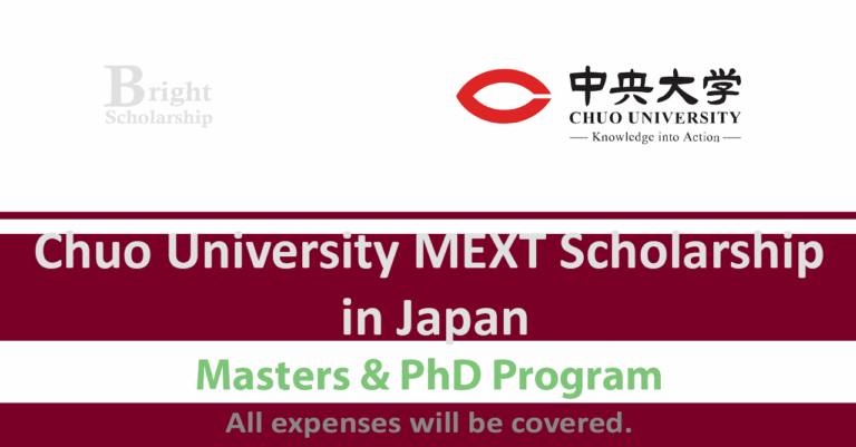 Chuo University MEXT Scholarship 2026 in Japan (Fully Funded)