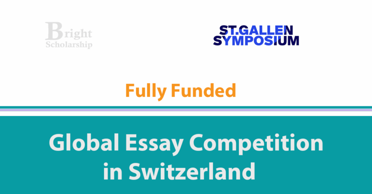 55th St Gallen Global Essay Competition 2026 in Switzerland (Fully Funded)
