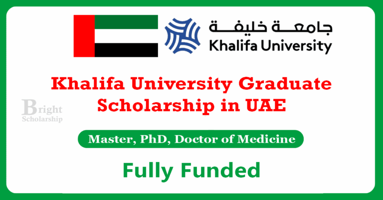 Khalifa University Graduate Scholarship 2026 in UAE (Fully Funded)