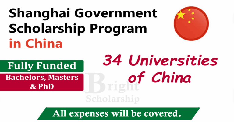 Shanghai Government Scholarship 2026 (Fully Funded)