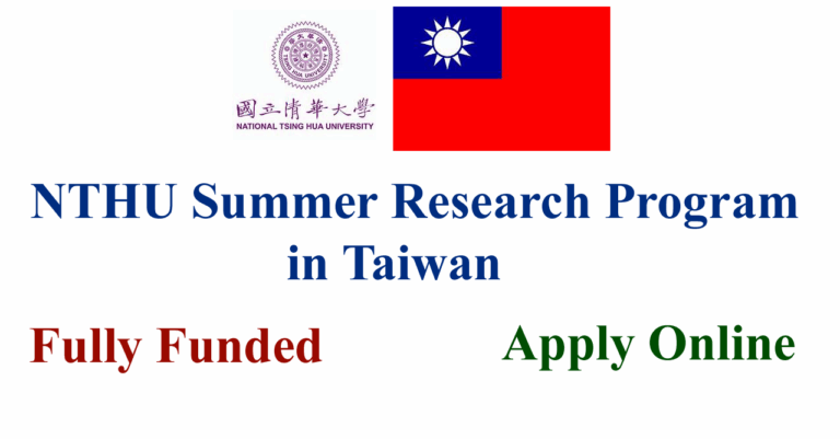 NTHU Summer Research Program 2026 in Taiwan (Fully Funded)