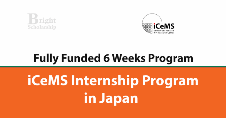 Kyoto University iCeMS Internship 2026 in Japan (Fully Funded)