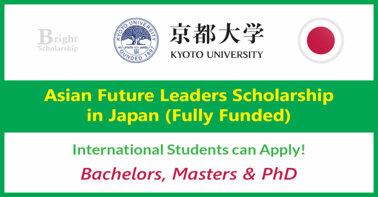 Asian Future Leaders Scholarship 2026 in Japan (Fully Funded)