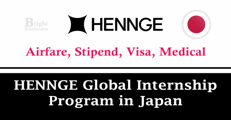 HENNGE Global Internship Program 2026 in Japan (Fully Funded)