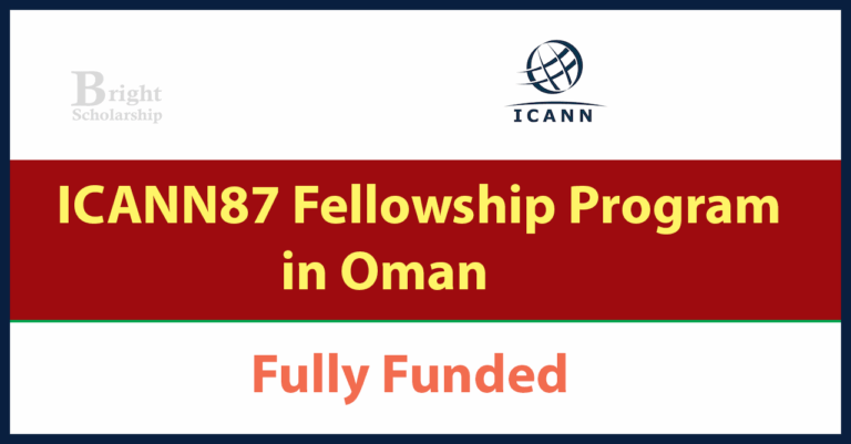 ICANN87 Fellowship Program 2026 in Oman (Fully Funded)