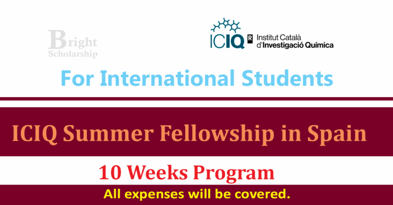 ICIQ Summer Fellowship Program 2026 in Spain (Stipend 2700 Euros)
