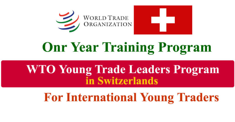 WTO Young Trade Leaders Program 2026 in Switzerland