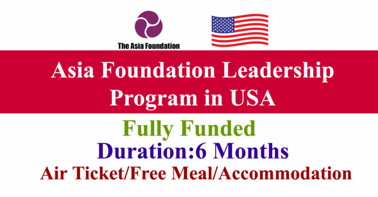 Asia Foundation Leadership Program 2026 in USA (Fully Funded)