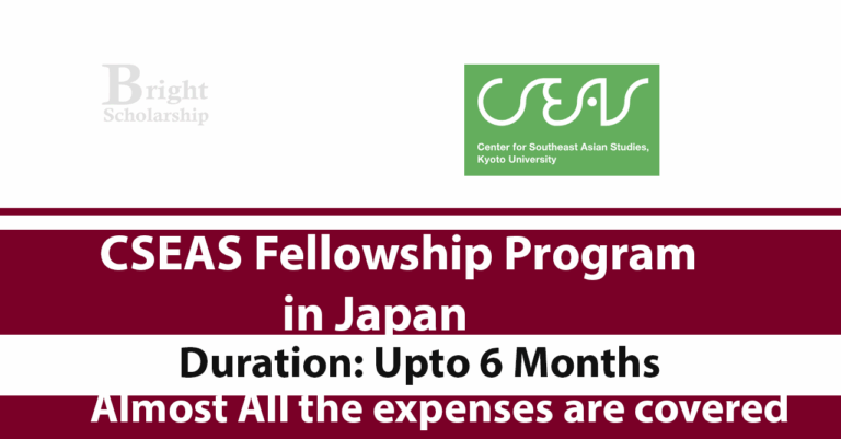 Kyoto University CSEAS Fellowship 2027 in Japan (Fully Funded)