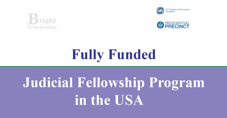 Judicial Fellowship Program 2026 in USA (Fully Funded)