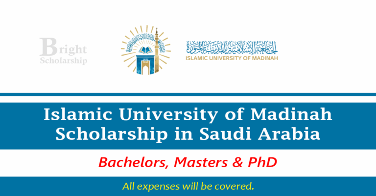 Islamic University of Madinah Scholarship 2026 in Saudi Arabia (Fully Funded)
