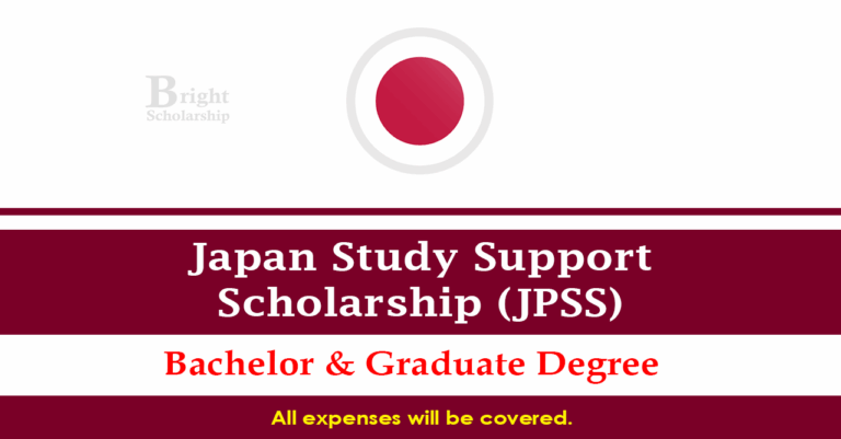 Japan Study Support Scholarship 2026 (Study in Japan)