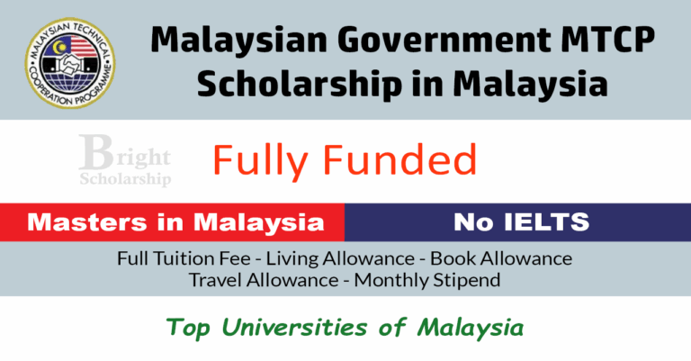 Malaysian Government MTCP Scholarship 2026-27 in Malaysia (Fully Funded)