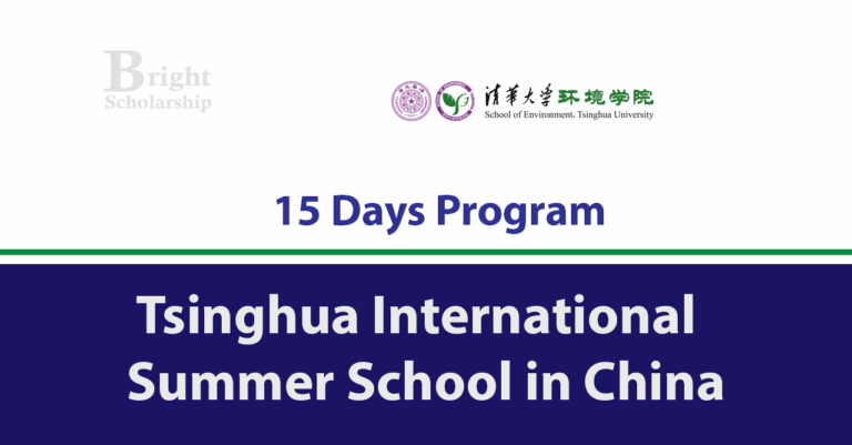 Tsinghua International Summer School 2026 in China (Funded Program Guide)