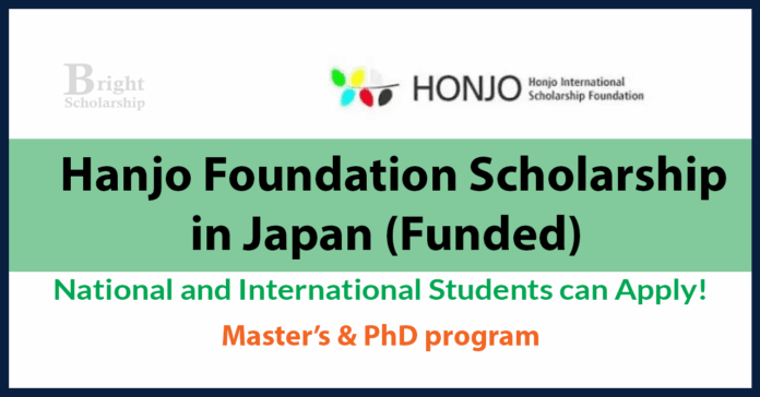 Hanjo Foundation Scholarship 2027 in Japan (Funded)