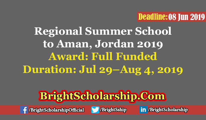 Regional Summer School to Aman, Jordan 2019