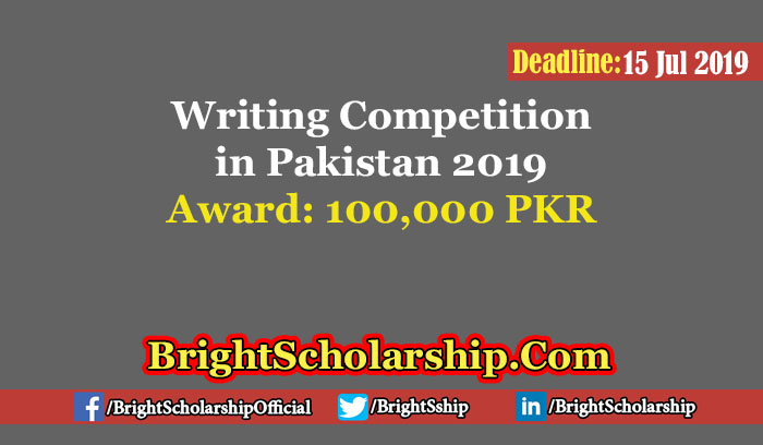 Writing Competition in Pakistan 2019