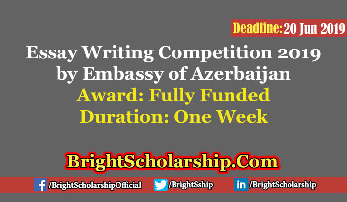 Essay Writing Competition 2019 by Embassy of Azerbaijan