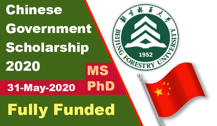 Beijing Forestry University CSC Scholarship 2020 (Fully Funded)