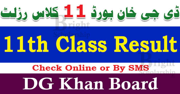 BISE DG Khan 11th Class Result 2025 | DG Khan Board 11th Class Result 2025