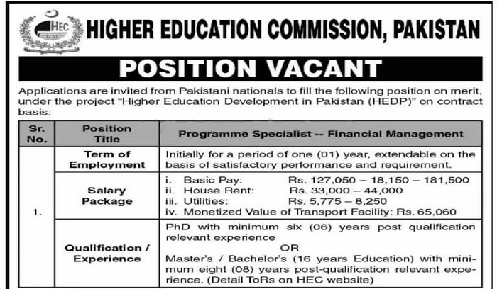 HEC Jobs 2023 in Pakistan | Higher Education Commission Jobs