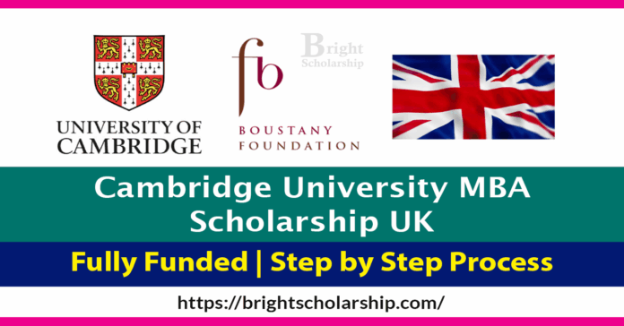 Cambridge University MBA Scholarship 2026 in United Kingdom (Funded)