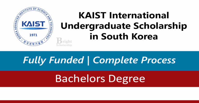 KAIST International Undergraduate Scholarship 2026 in South Korea (Fully Funded)