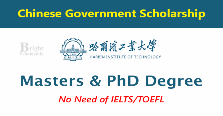 Harbin Institute of Technology CSC Scholarship 2026 in China (Fully Funded)