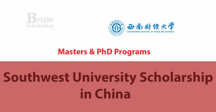 Southwest University CSC Scholarship 2026 in China (Fully Funded)