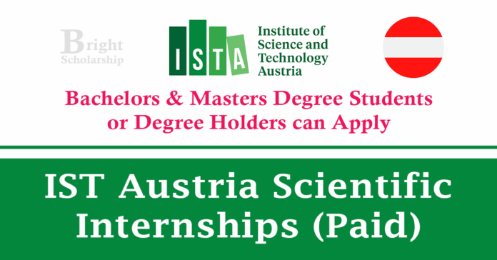 IST Austria Scientific Internships 2027 (Paid)