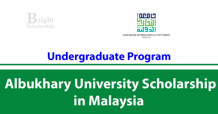 Albukhary University Scholarships 2027 in Malaysia (Funded)