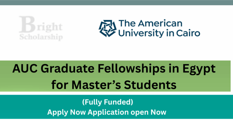 AUC Graduate Fellowships 2027 in Egypt (Fully Funded)