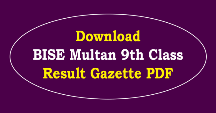 BISE Multan 9th Class Result Gazette 2026 PDF