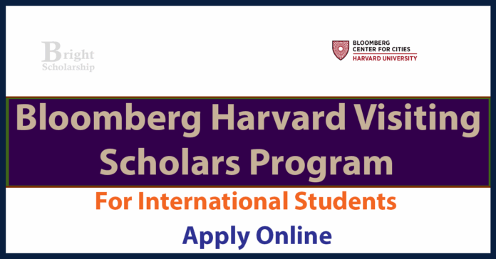 Bloomberg Harvard Visiting Scholars Program 2027 (Funded)