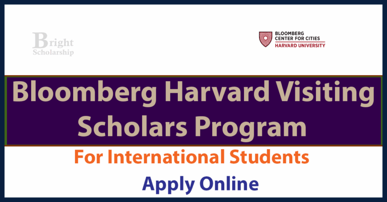 Bloomberg Harvard Visiting Scholars Program 2027 (Funded)