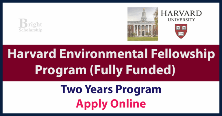 Harvard Environmental Fellowship Program 2027 (Fully Funded)