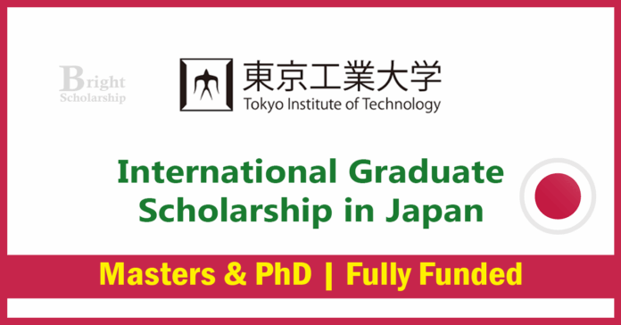 International Graduate Scholarship 2027 in Japan (Fully Funded)