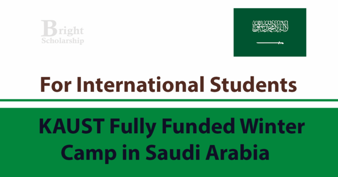 KAUST MEWC Winter Camp 2027 in Saudi Arabia (Fully Funded)