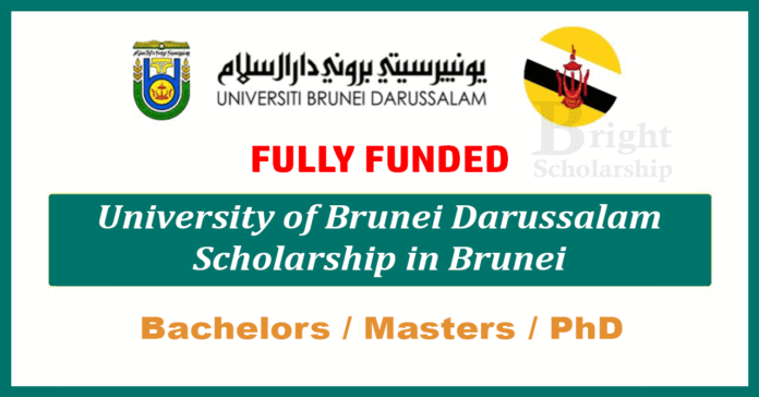 University of Brunei Darussalam Scholarship 2027 in Brunei (Fully Funded)