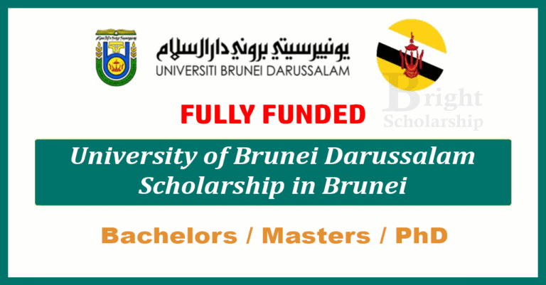 University of Brunei Darussalam Scholarship 2027 in Brunei (Fully Funded)
